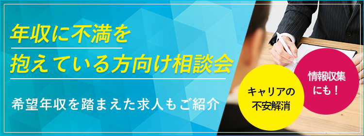 ロイヤリティフリー 新日本監査法人 パートナー 年収 人気のある画像を投稿する